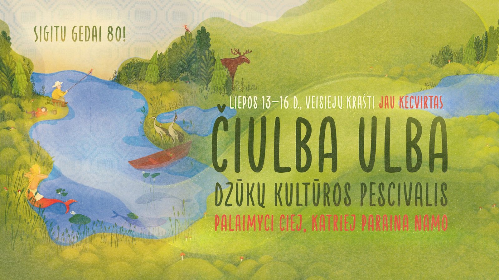 Čiulba Ulba 2023