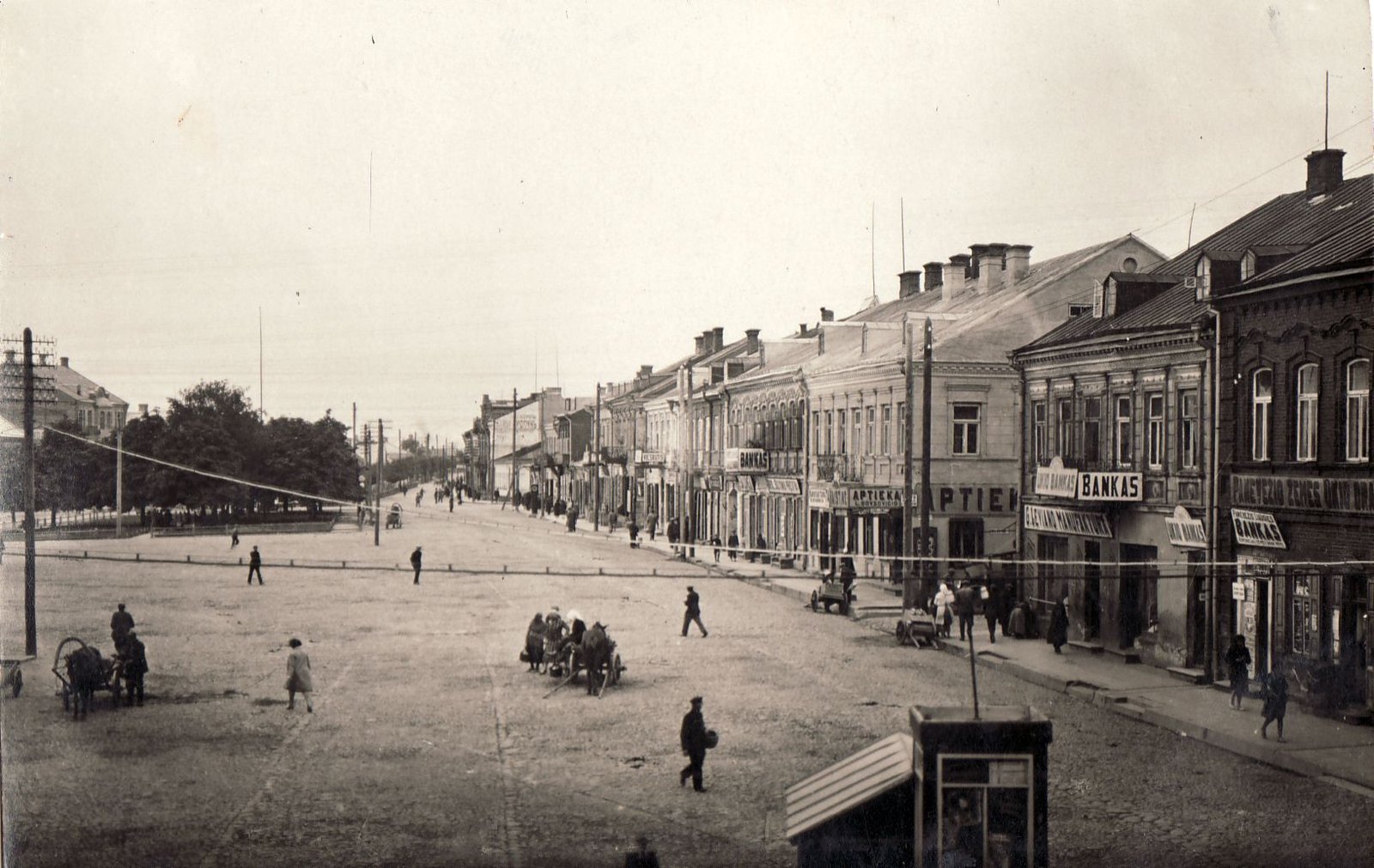 Iš Panevėžio miesto istorijos