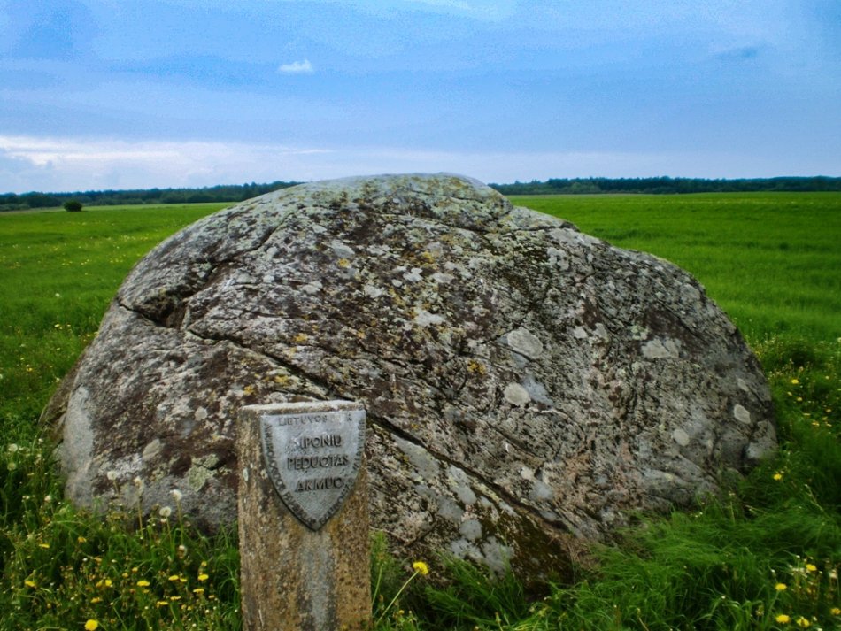 Siponių pėduotasis akmuo