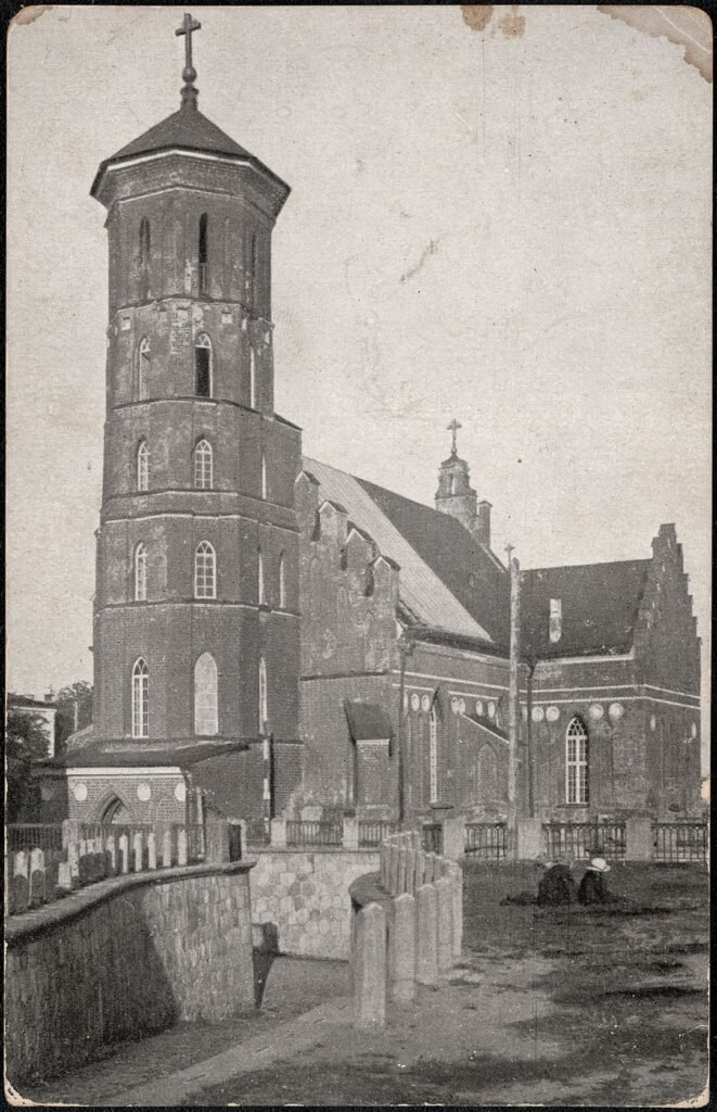 Kauno Švč. Mergelės Marijos Ėmimo į dangų (Vytauto Didžiojo) bažnyčia