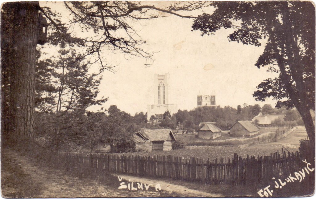 Šiluva. Miestelio šventovės. Lietuva, 1924–1940 m.