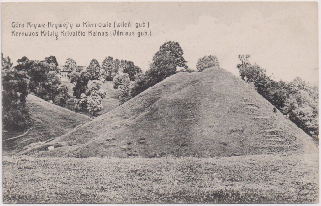 Kernava