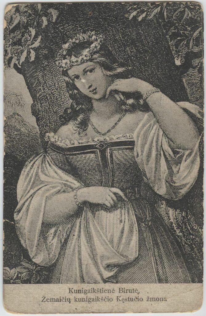 Kunigaikštienė Birutė, Žemaičių kunigaikščio Kęstučio žmona