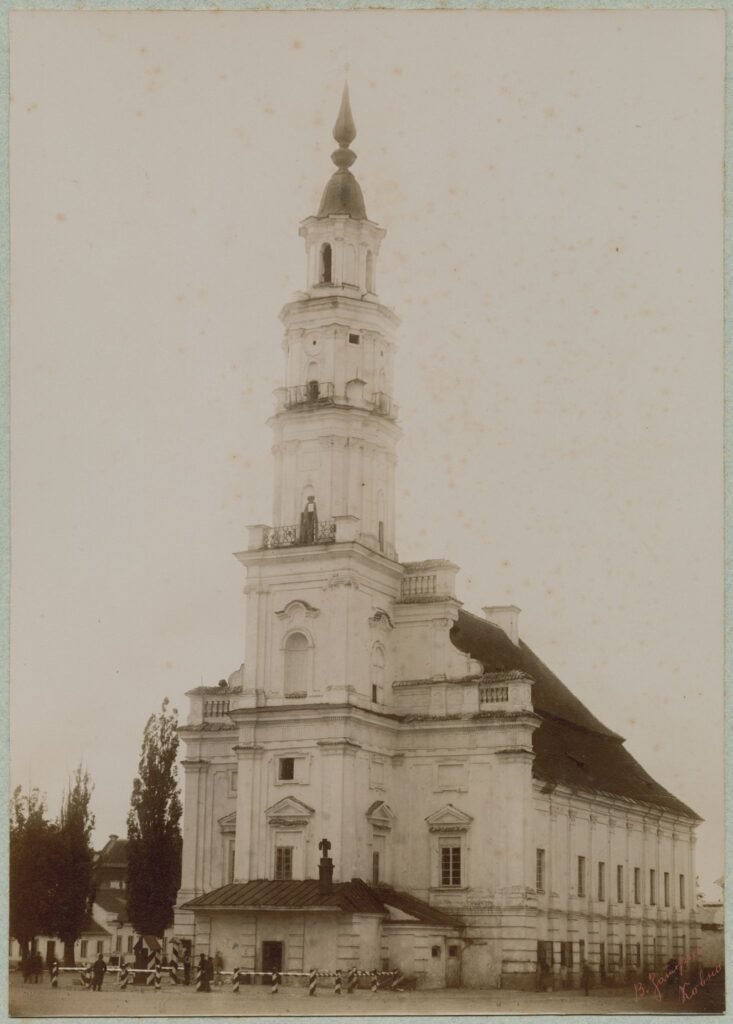 Kauno rotušė