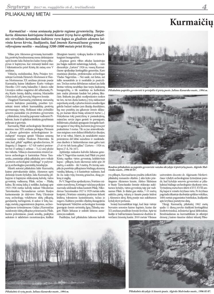 Kurmaičių piliakalnis 1 psl.