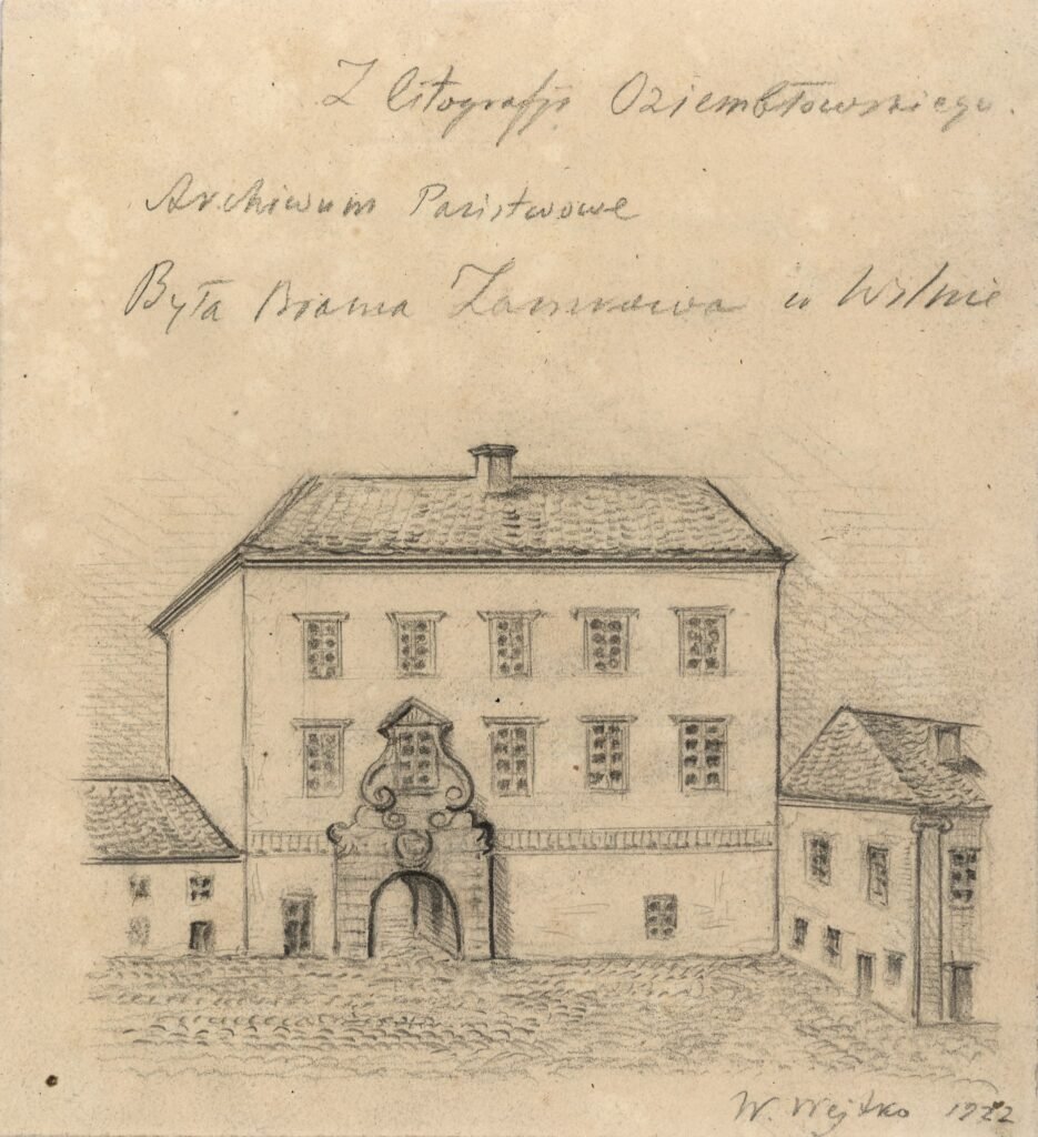 Vilniaus senosios pilies vartai.