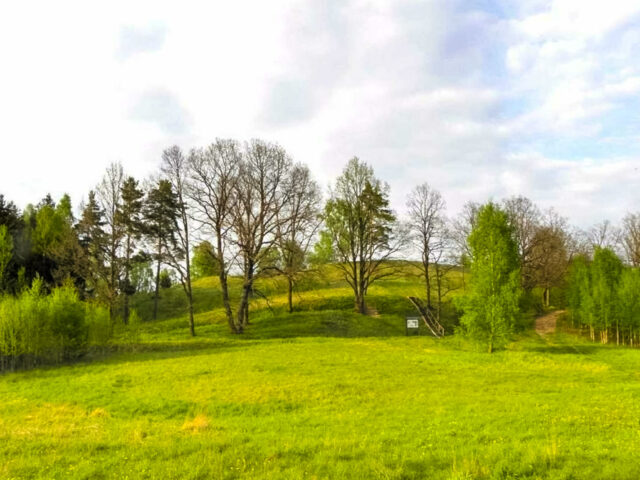 Kubilių piliakalnis – Birutės kalnas prie Dubysos ir Gryžuvos santakos